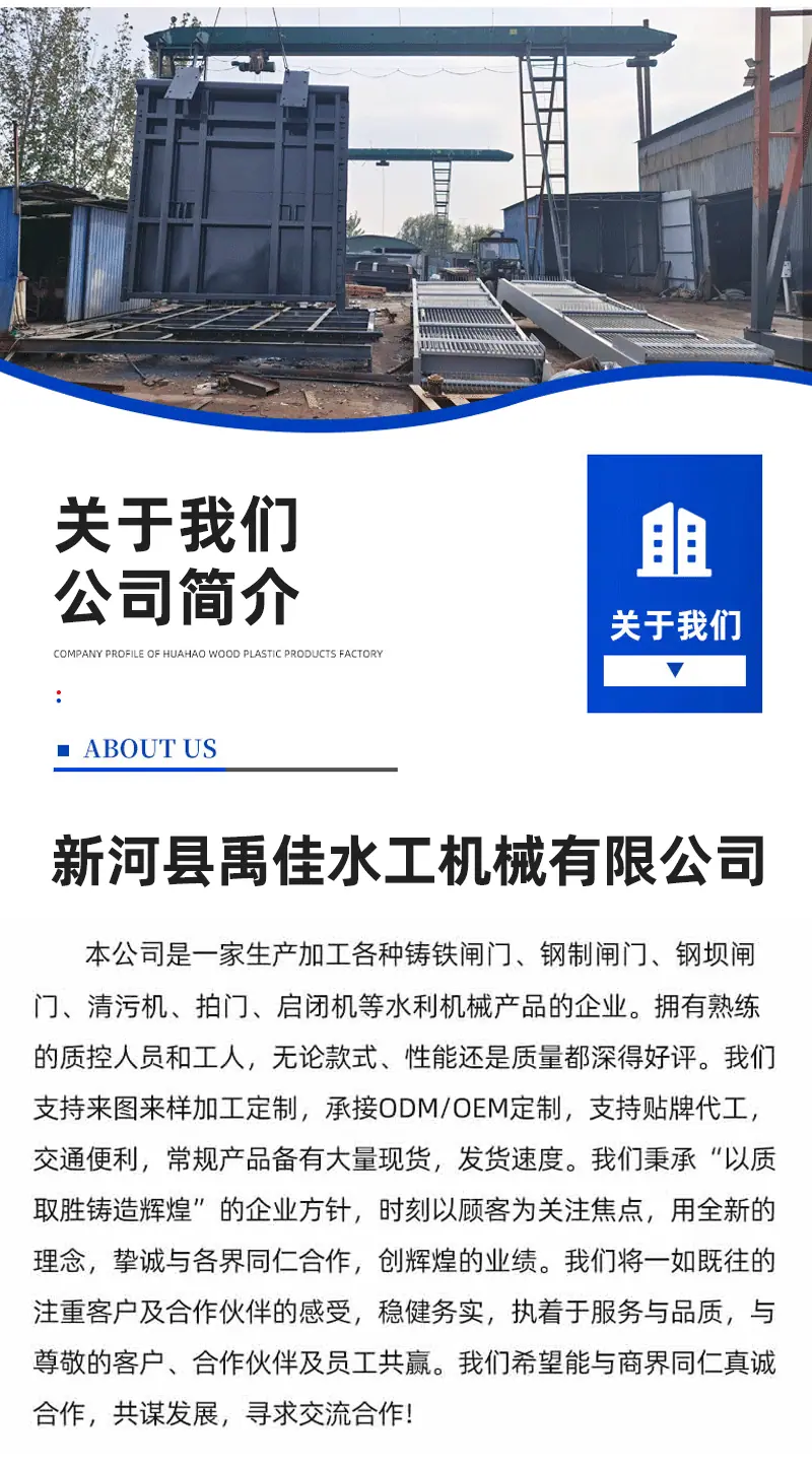 详情页_07
