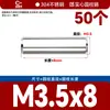 Acero Inoxidable 304 Pasador Cilíndrico Pasador Eje Pasador de Posicionamiento Pasador de Fijación Pasador Sólido Estándar Nacional M2M5M6M8M10M12