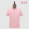 Camisa Polo de Verão com Lapela e Manga Curta para Homem Roupa de Trabalho Camiseta Publicitária Organização Associação Câmara de Comércio Camiseta Cultural Logotipo Personalizado