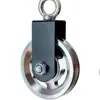Acessórios para equipamentos de ginástica caseiros: suporte de polia, polia de plástico e liga de alumínio, máquina de cabos alta para puxada, suporte grande para fly