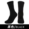 Calcetines de baloncesto profesionales, con forro de rizo engrosado, material duradero y transpirable, diseñados para deportes masculinos, con amortiguación, propiedades antideslizantes y tratamiento antibacteriano, aptos para correr