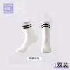 Meias Pradi Transfronteiriças, Meias Antiderrapantes Profissionais, Meias de Trampolim Anti-Pilling para Yoga, Meias para Chão de Casa, Meias Profissionais para Yoga