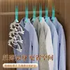 Novo Estilo Cabide para Roupas Cabide para Roupas Doméstico Cabide Sem Costura Anti-Ombro Deslizante Protetor de Roupas Cabide para Pendurar para Dormitório de Estudante