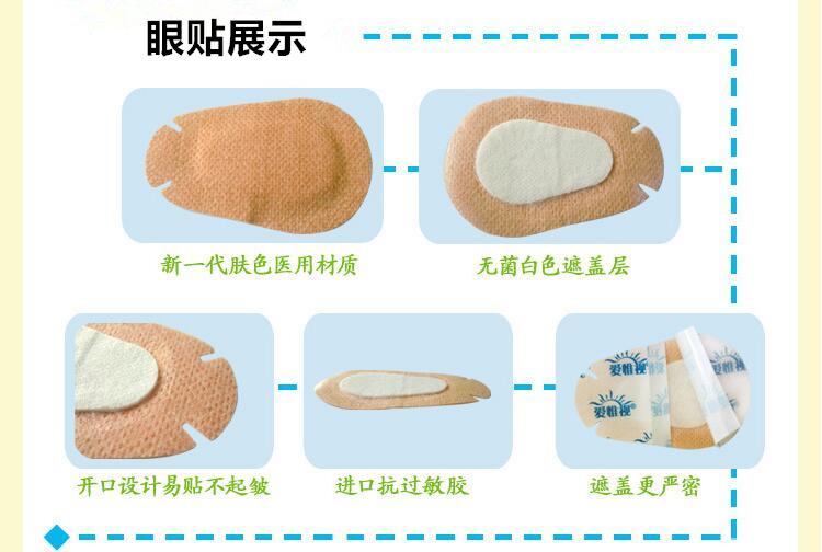 QQ截图20180122103813_副本