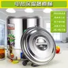 Calefacción Eléctrica Acero Inoxidable 304 Doble Capa Cubo Comercial para Hervir Agua Comedor Restaurante Cubo para Hervir Agua Gran Capacidad Aislado Cubo Eléctrico para Sopa