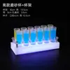 Vasos de cóctel luminosos y multicolores, perfectos para bares, pubs y locales de ocio; un juego de vasos para servir bebidas