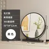 Espejo de Maquillaje con Luces LED, Espejo de Tocador de Escritorio, Espejo Grande para Dormitorio, Giratorio, Lujo Ligero, Espejo de Belleza de Gama Alta