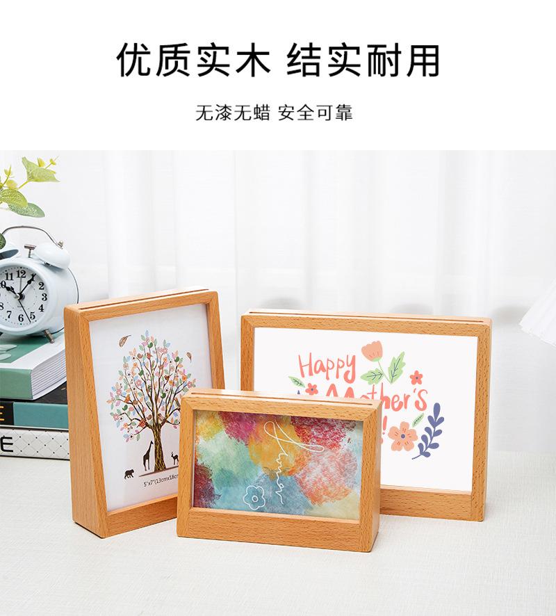 详图8.jpg
