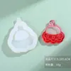 Máquina de juego de molde de arenas movedizas oso de píxeles bola de cristal pegamento de cristal DIY gota hecho a mano