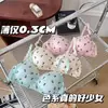 Ropa interior sin costuras para niña transfronteriza, Push-up para senos pequeños, Cómodo, Dulce, Fino, Cómodo Sujetador transpirable con lazo para estudiante
