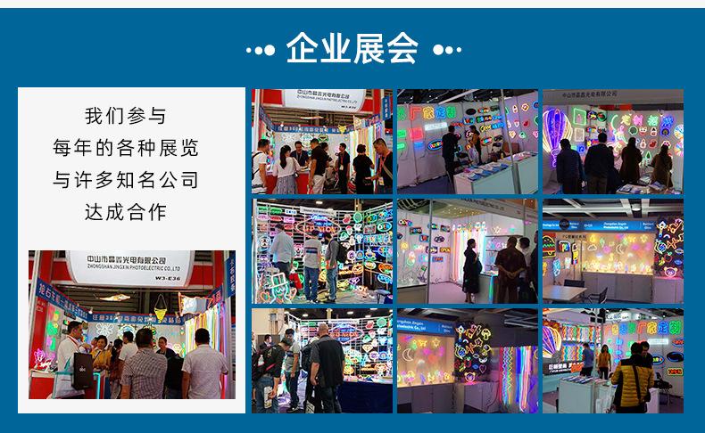 详情页通用版_05.jpg
