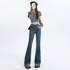 Jeans Flares Slimming de Cintura Alta Novo para Verão 2026 para Mulheres, Ligeiramente Elástico, Modelagem Slim, Botão Único, Calça Jeans Versátil