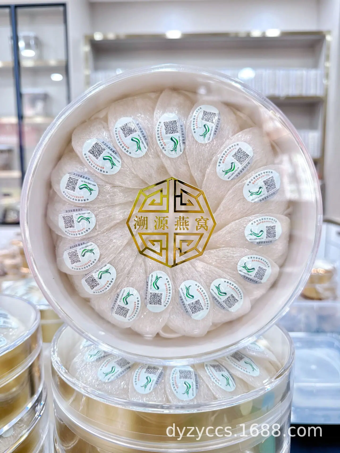 马来燕窝100克.jpg