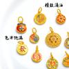 Guochao oro arena antiguo exquisito Piscis fortuna Ruyi colgante color DIY oro arena colgante colgante fábrica outlet