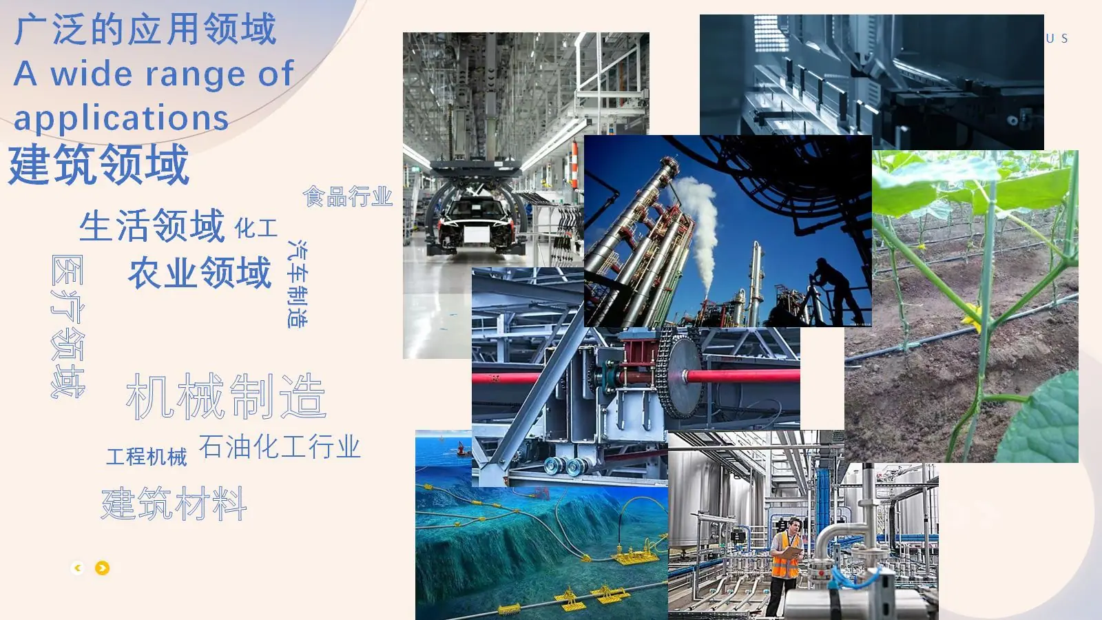 微信图片_20240122193659.png