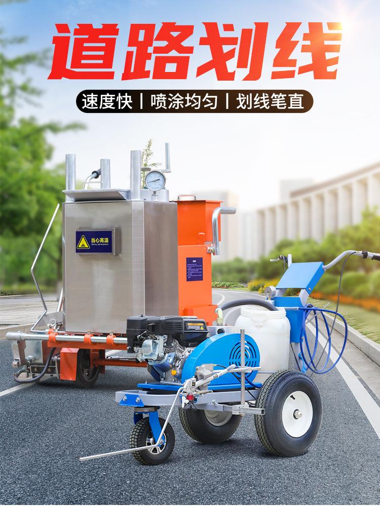划线机_01.jpg