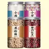 Set Combinado de Bolas de Taro y Té de Leche con Sago para Tiendas de Té de Leche, Uso Doméstico y Comercial, Sin Aditivos, Bolas Blancas Grandes, Tienda Oficial Principal