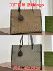 Bolsa de compras grande marca G, bolsa de hombro, bolsa tote de gran capacidad, bolso de hombro de lona para el trabajo, bolso de mano de moda para compras