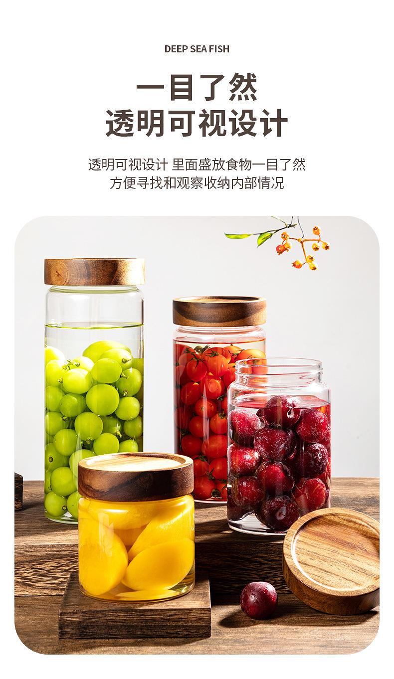 相思木螺旋口-现货详情_06.jpg