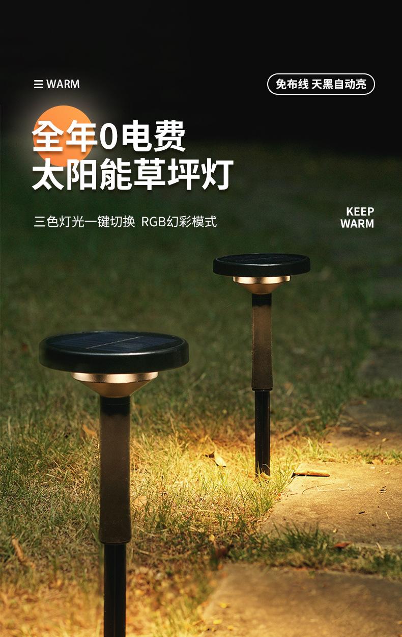 新详情_01.jpg
