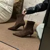 Nuevas Botas de Moda Estilo Francés Puntiagudas Delgadas Otoño/Invierno 2025 Versátiles de Moda Tacón Alto Cierre Trasero Gamuza Botas de Moda