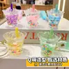 Llavero de botella flotante para taza de té de leche iceberg de cristal personalizado, un colgante de llavero de taza de té de leche personalizado, un pequeño regalo tanto para hombres como para mujeres