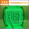 Tira de Luces LED Impermeable de Alto Voltaje 2835 Iluminación Exterior Iluminación Lineal Recubierta de Goma Decoración del Hogar Tira de Luz Suave 5730 Fila Única/Doble