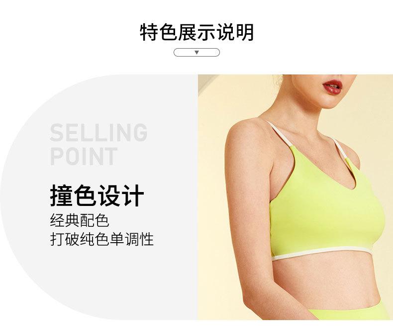 详情_08.jpg