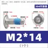 Tornillos de Cabeza Hexagonal con Adhesivo, Acero Inoxidable 304, Cabeza Plana Grande Biselada, Pernos Adhesivos para Muebles, Tornillos de Cabeza Redonda con Borde Biselado