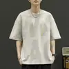 Camiseta de Verano Talla Grande para Hombre, Manga Corta, Nueva Moda Deportiva, Estampado Casual Versátil, Top Oversize, Camiseta de Media Manga