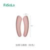 FaSoLa Pegatina para Inodoro Cubierta de Inodoro Suave Lavable Engrosada Alfombrilla para Inodoro Cubierta de Inodoro Adhesiva para el Hogar Otoño e Invierno