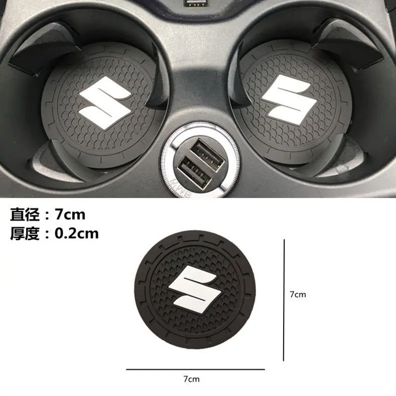 铃木