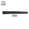 Adecuado para Conjunto de Guardabarros Exterior de Puerta Delantera de Unidad Changan Cs65 Superficie Mitad Mate Mitad Brillante