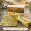 Almohada cervical OEM Qianli Jiangshan, regalo de negocios de alta gama, regalo de bienestar corporativo, regalo al por mayor
