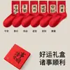 Meias Vermelhas para Mulheres em Seu Ano Zodiacal 2026, Ano Novo do Cavalo, Meias Quentes de Cano Médio para Outono e Inverno, Populares no Xiaohongshu