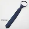 Corbata Oscura Estilo Japonés para Hombre Camisa Rayada Uniforme Jk Decoración de Uniforme Escolar Estilo Universitario Estudiante Femenina Retro Coreano Atada a Mano