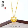 Collar de calabaza brújula de ocho tesoros bañado en oro estilo tienda de oro para mujer, versátil y elegante, con cadena para la clavícula de trébol de cuatro hojas y mariposa, un regalo para una novia