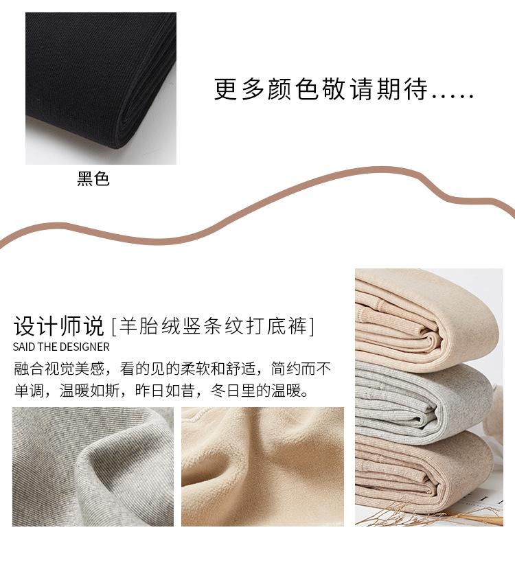 详情页_06.png