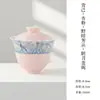 Esmalte en Polvo de Albaricoque Verde Estilo Chino Pintado a Mano Páramo Salvaje Colección de Juegos de Té de Alto Valor Juego de Té Kung Fu Tetera Gaiwan Taza de Té