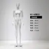 Maniquí de tienda de ropa, accesorios, soporte para escaparate femenino, soporte de maniquí estilo coreano, maniquí de medio cuerpo, modelo de ropa interior de cuerpo entero para mujer
