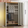 Cabide de Roupa para Casa, Armazenamento e Organização, Guarda-Roupa de Montagem Simples, Guarda-Roupa Simples para Apartamento Pequeno
