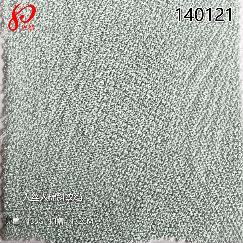 140121人丝人棉斜纹绉-1