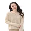 Suéter de malha com bainha enrolada processada OEM modelo novo 2026 cardigã puro suéter feminino Yanshan
