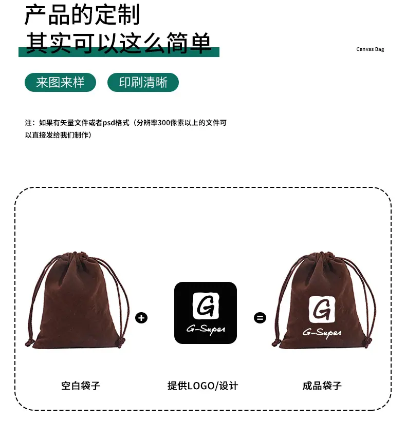 详情(1)_07.jpg