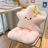 Cojín de Piso Integrado de Cerdo Rosa de Medio Contorno para Persona Perezosa Cojín de Asiento con Soporte Lumbar Cojín de Silla Antideslizante para Oficina Aula Dormitorio Uso en Todas las Estaciones