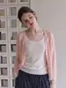 Chaqueta de punto fina de seda helada combinada con una falda de tirantes, cárdigan protector solar, chaleco fresco de cuello en V 915