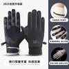 Nuevos Guantes de Ciclismo de Invierno 2024 para Mujer, Terciopelo Grueso, Cortavientos y a Prueba de Frío, Artefacto Cálido de Ciclismo de Invierno Guantes con Pantalla Táctil