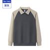Ropa de empleado de empresa tops chalecos ropa de trabajo personalizado hombro polo logotipo solapa manga larga ropa de trabajo