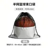 Bolsa de malla para baloncesto, bolsa para balón de fútbol, bolsa de almacenamiento para equipo deportivo, mochila para deportes al aire libre, bolsa de baloncesto de tela Oxford, bolsa de almacenamiento