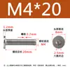 Tornillo de cabeza hexagonal plana CM de acero inoxidable 304, cabeza delgada, tornillo de cabeza plana grande C M2M2.5M3M4M5M6M8